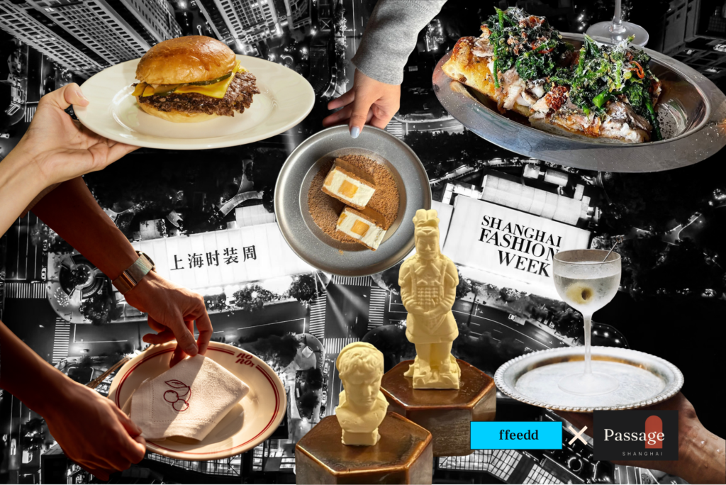 Where to eat and drink during Shanghai Fashion Week