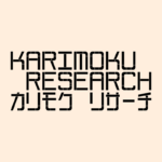Karimoku Research