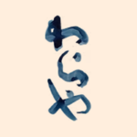 Waraya